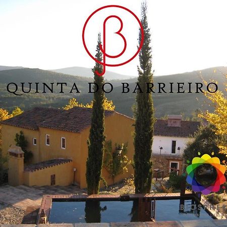 Affittacamere Quinta Do Barrieiro - Art Selection By Maria Leal Da Costa Marvão Esterno foto